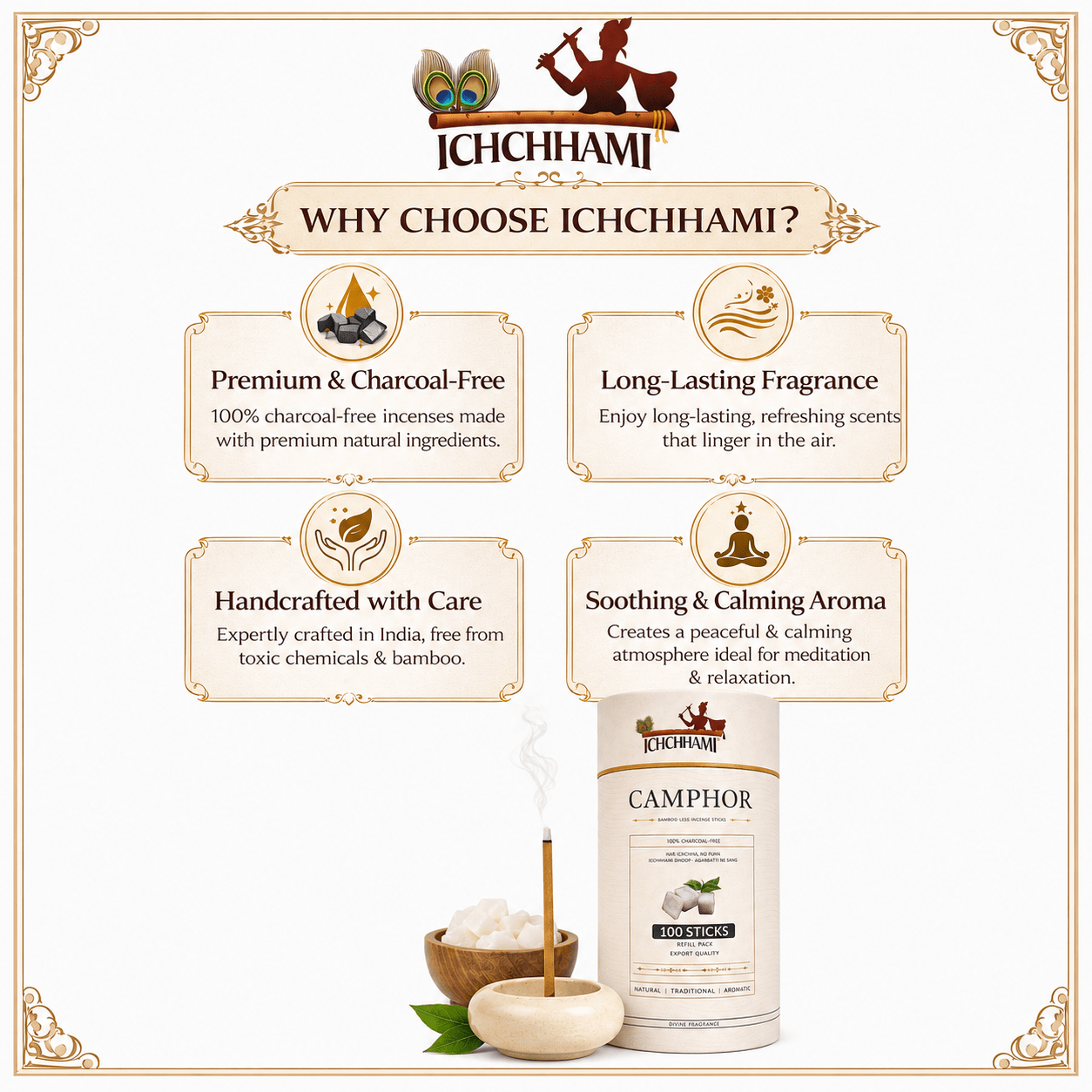 chchhami Camphor Bamboo-Less Incense Sticks